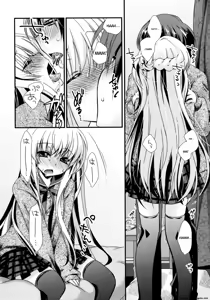 Page 57 of Itsudemo Kimi o, Omotteru. - preview thumbnail