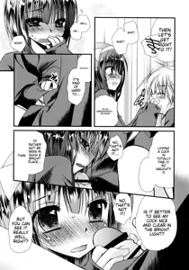 Page 76 of Itsudemo Kimi o, Omotteru. - preview thumbnail