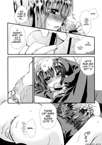 Page 77 of Itsudemo Kimi o, Omotteru. - preview thumbnail