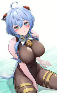 Page 149 of Lichiko - preview thumbnail