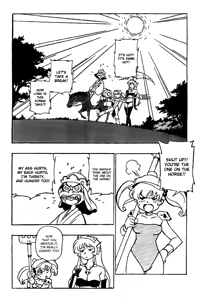 Page 2 of Iyashite Agerun Saiyuki - preview thumbnail
