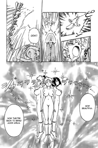 Page 24 of Iyashite Agerun Saiyuki - preview thumbnail