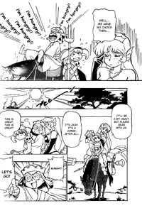 Page 3 of Iyashite Agerun Saiyuki - preview thumbnail