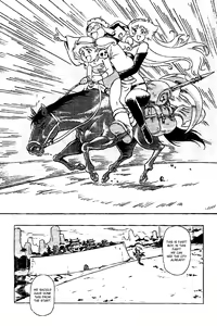 Page 4 of Iyashite Agerun Saiyuki - preview thumbnail