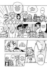 Page 6 of Iyashite Agerun Saiyuki - preview thumbnail
