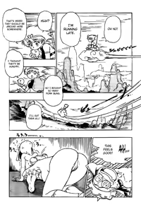 Page 7 of Iyashite Agerun Saiyuki - preview thumbnail
