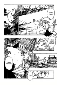 Page 10 of Iyashite Agerun Saiyuki - preview thumbnail