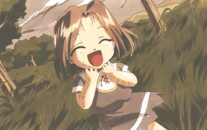 Page 195 of Harem Blade Perfect Collection - preview thumbnail