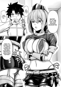 Page 3 of FGO no Erohon | A Lewd Book About FGO - preview thumbnail