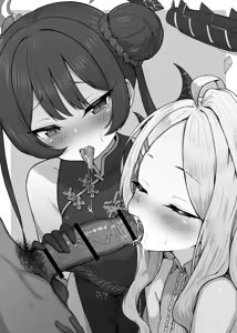 Page 5 of Kisaki to Hina Oshaburi 1-mai - preview thumbnail