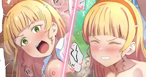 SMRちゃん — hentai manga cover on Fhentai