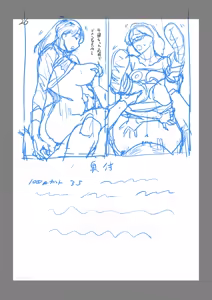 Page 133 of 1000円カットのおネエさんにスいてもらう本。IV - preview thumbnail