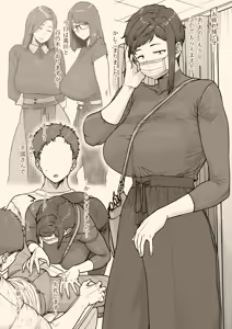 Page 31 of 1000円カットのおネエさんにスいてもらう本。IV - preview thumbnail