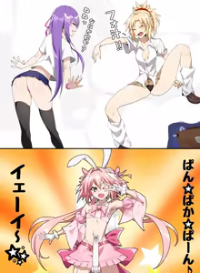 Page 1297 of 少女丼120% 9zi part 2 - preview thumbnail