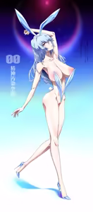 Page 350 of 少女丼120% 9zi part 2 - preview thumbnail