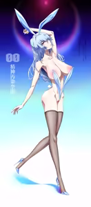 Page 358 of 少女丼120% 9zi part 2 - preview thumbnail