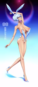 Page 366 of 少女丼120% 9zi part 2 - preview thumbnail