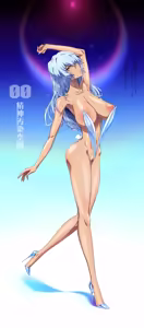 Page 383 of 少女丼120% 9zi part 2 - preview thumbnail