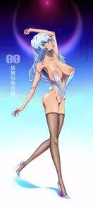 Page 391 of 少女丼120% 9zi part 2 - preview thumbnail