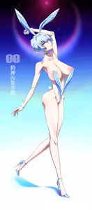 Page 430 of 少女丼120% 9zi part 2 - preview thumbnail