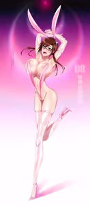 Page 480 of 少女丼120% 9zi part 2 - preview thumbnail