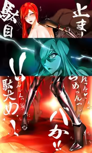Page 1903 of 少女丼120% 9zi part 1 - preview thumbnail