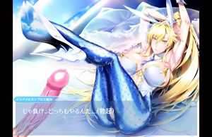 Page 209 of 少女丼120% 9zi part 1 - preview thumbnail