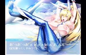 Page 210 of 少女丼120% 9zi part 1 - preview thumbnail