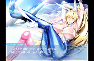 Page 211 of 少女丼120% 9zi part 1 - preview thumbnail