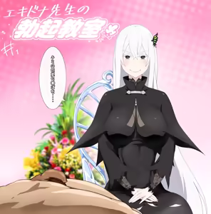 Page 760 of 少女丼120% 9zi part 1 - preview thumbnail