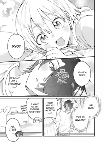 Page 12 of Himitsu no Asobi wa Onii-chan to! ~Muchi Shounen & Tsundere Shounen o Oishiku Itadaku Hon~ | Secret games with my older friend! - A delicious book about a clueless boy and a tsundere boy - preview thumbnail