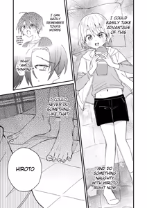 Page 14 of Himitsu no Asobi wa Onii-chan to! ~Muchi Shounen & Tsundere Shounen o Oishiku Itadaku Hon~ | Secret games with my older friend! - A delicious book about a clueless boy and a tsundere boy - preview thumbnail