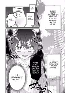 Page 25 of Himitsu no Asobi wa Onii-chan to! ~Muchi Shounen & Tsundere Shounen o Oishiku Itadaku Hon~ | Secret games with my older friend! - A delicious book about a clueless boy and a tsundere boy - preview thumbnail