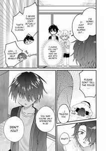 Page 26 of Himitsu no Asobi wa Onii-chan to! ~Muchi Shounen & Tsundere Shounen o Oishiku Itadaku Hon~ | Secret games with my older friend! - A delicious book about a clueless boy and a tsundere boy - preview thumbnail