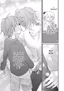 Page 30 of Himitsu no Asobi wa Onii-chan to! ~Muchi Shounen & Tsundere Shounen o Oishiku Itadaku Hon~ | Secret games with my older friend! - A delicious book about a clueless boy and a tsundere boy - preview thumbnail