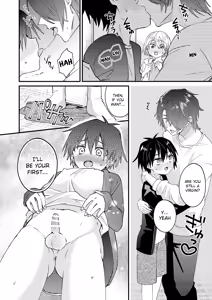 Page 31 of Himitsu no Asobi wa Onii-chan to! ~Muchi Shounen & Tsundere Shounen o Oishiku Itadaku Hon~ | Secret games with my older friend! - A delicious book about a clueless boy and a tsundere boy - preview thumbnail