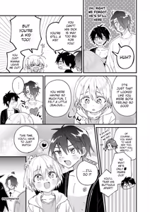Page 36 of Himitsu no Asobi wa Onii-chan to! ~Muchi Shounen & Tsundere Shounen o Oishiku Itadaku Hon~ | Secret games with my older friend! - A delicious book about a clueless boy and a tsundere boy - preview thumbnail