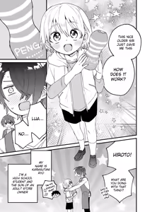 Page 4 of Himitsu no Asobi wa Onii-chan to! ~Muchi Shounen & Tsundere Shounen o Oishiku Itadaku Hon~ | Secret games with my older friend! - A delicious book about a clueless boy and a tsundere boy - preview thumbnail