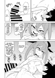 Page 11 of Shoushika Taisaku Mesugaki-chan | Countermeasures against declining birthrate Female brat - preview thumbnail