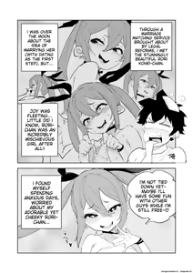 Page 3 of Shoushika Taisaku Mesugaki-chan Ni | Measures to combat the declining birthrate Female brat - preview thumbnail