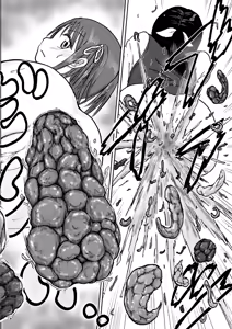 Page 157 of Koyashi Machi Haisetsu Hyakkei - preview thumbnail