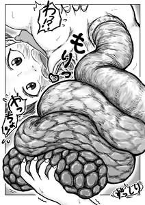 Page 70 of Koyashi Machi Haisetsu Hyakkei - preview thumbnail
