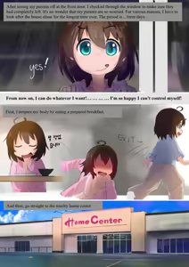Page 5 of Tsumaranai Hanashi | A story of nothing special - preview thumbnail