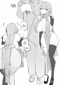 Page 2 of 코스어 눈나랑 XX하는 망가...manga - preview thumbnail
