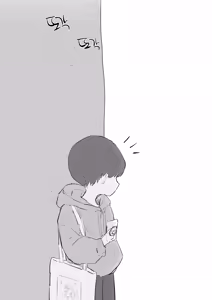 Page 5 of 코스어 눈나랑 XX하는 망가...manga - preview thumbnail