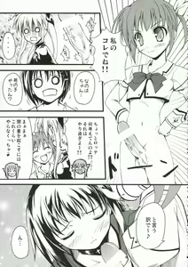 Page 20 of acid&sweet - preview thumbnail