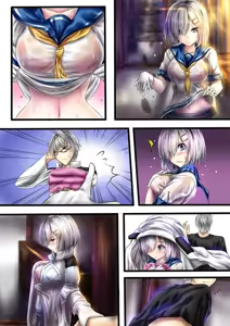 Page 725 of Akeyama Kitsune - preview thumbnail