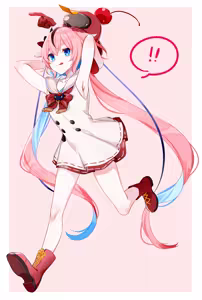 Page 561 of げる - preview thumbnail