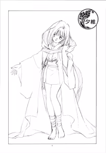 Page 5 of ? - preview thumbnail