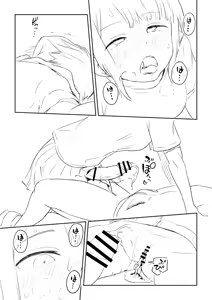 Page 67 of Ano Hetare Onee-san ga Futanari tte Koto Aru!? "Rough Ban" - preview thumbnail